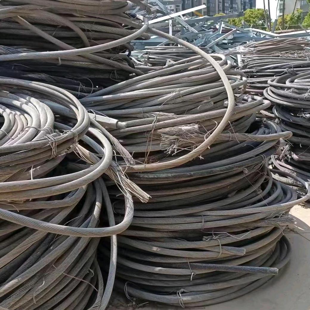 河北澜扬电力科技有限公司