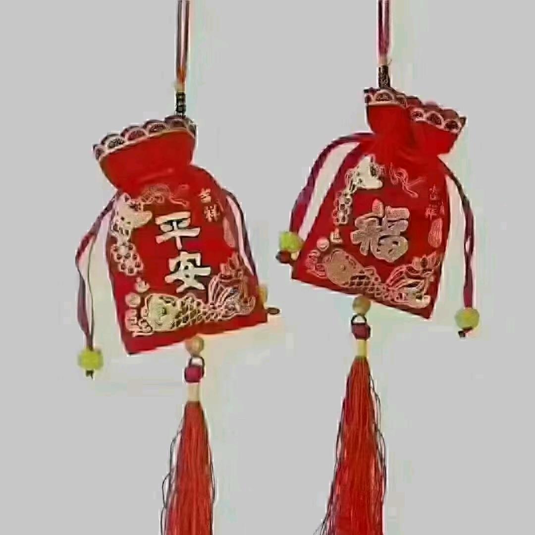 用户1402778619817梅子