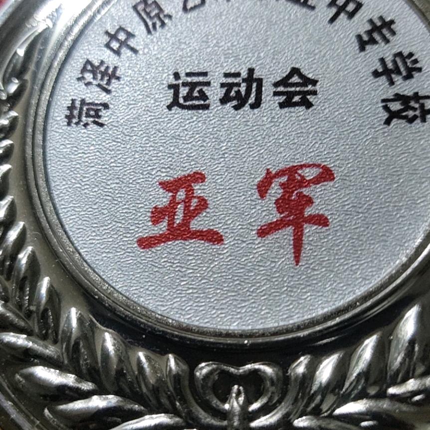 张昌平昌盛百货优品小铺dXv