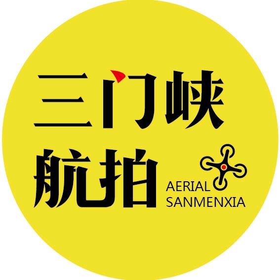 三门峡航拍