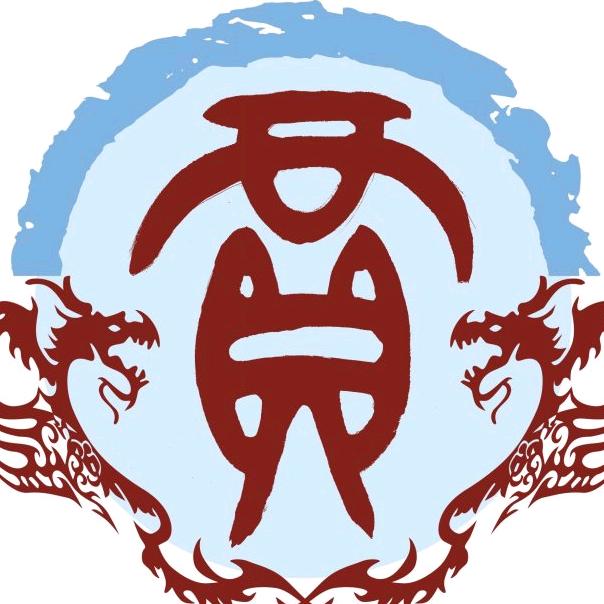 莽原