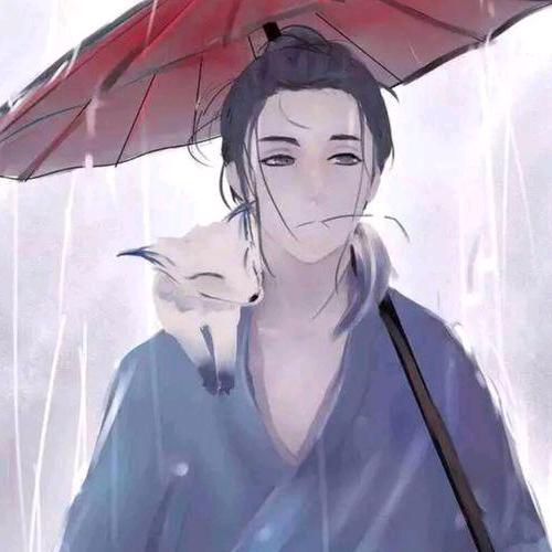 @念