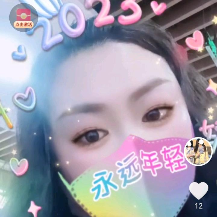 敏敏