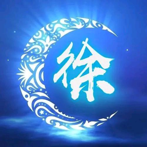 军子歌工作室