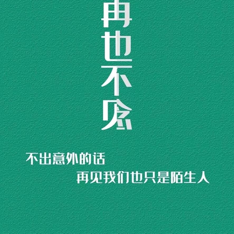 可爱多是我