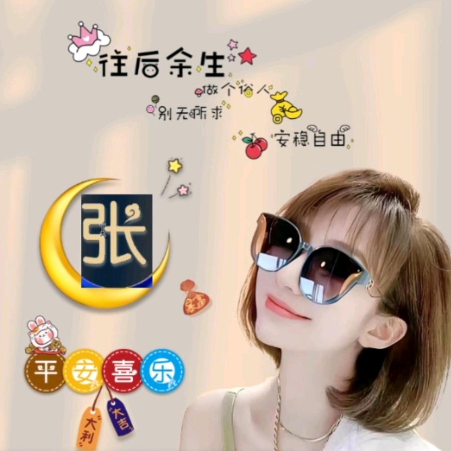 生活总是让我们遍体鳞伤