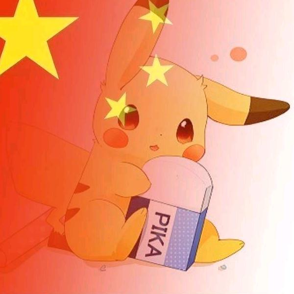 ༊꧔ꦿ苻𠀡꧔ꦿ᭄笙℘࿐