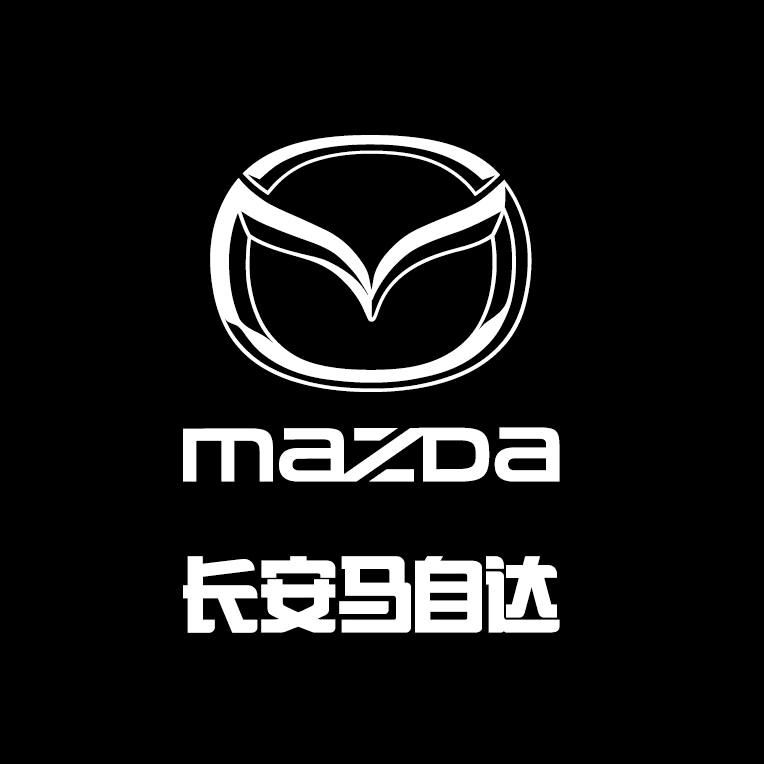 长安马自达宜兴苏源店
