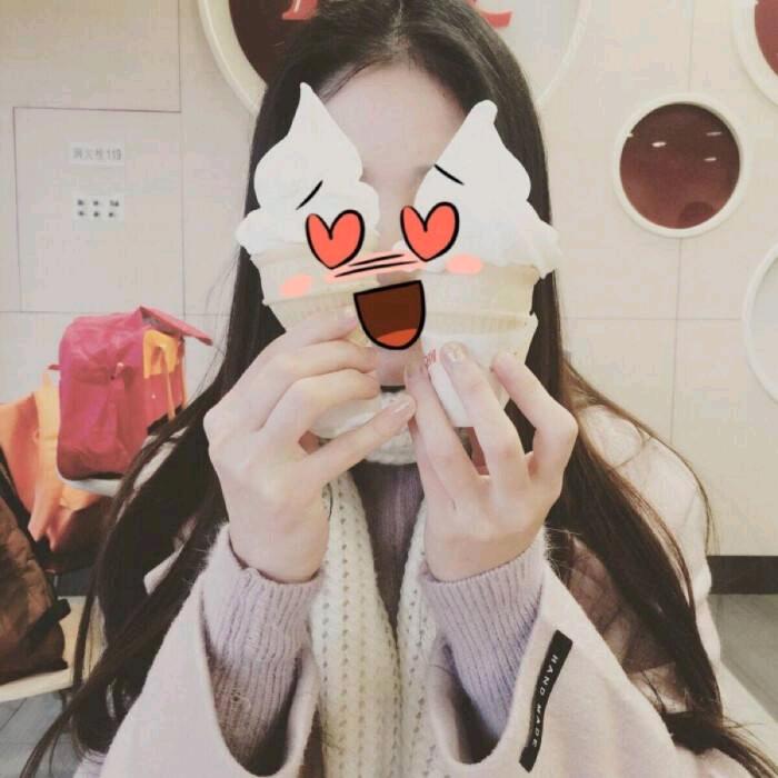 咩咩杨好物