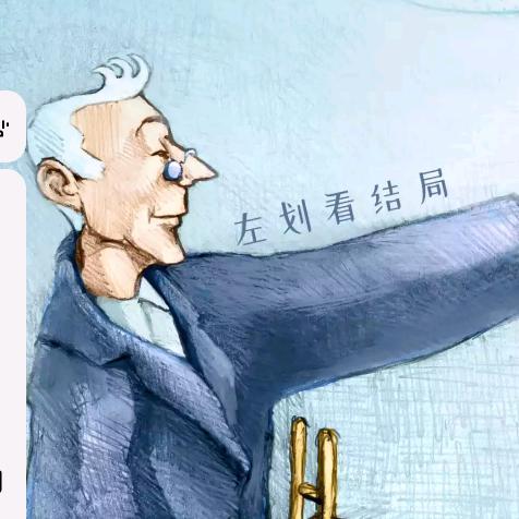 无锡喜鑫汇汽车贸易有限公司