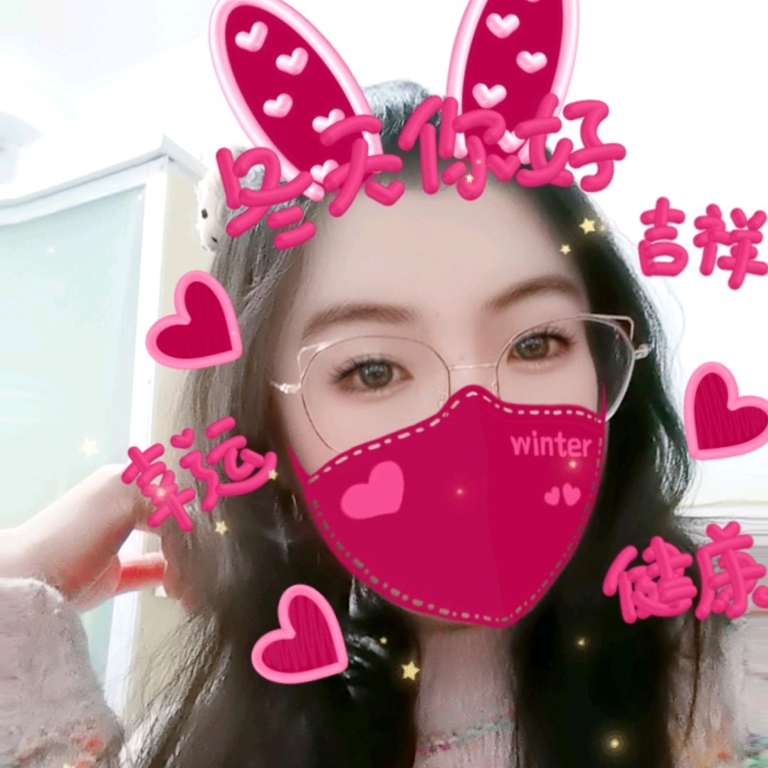 亦心呀