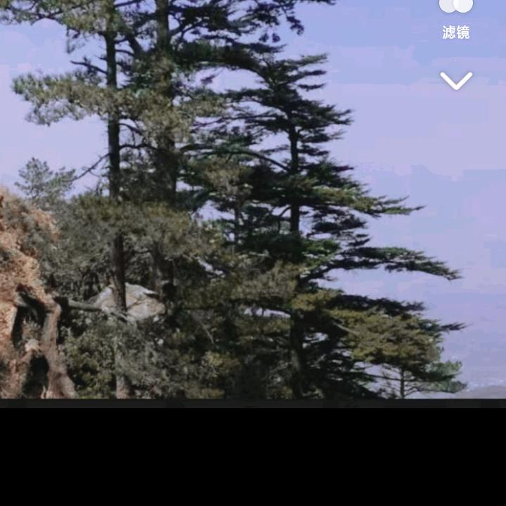 瑶山人