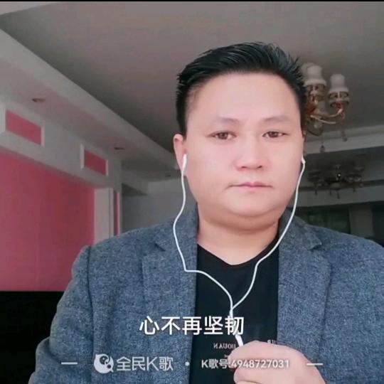 壴彡二少