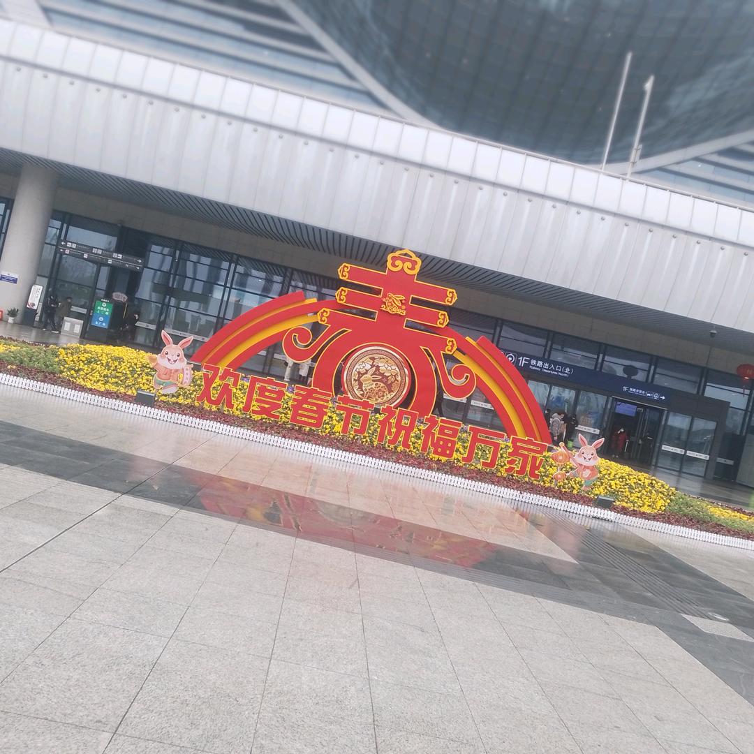 戴春富