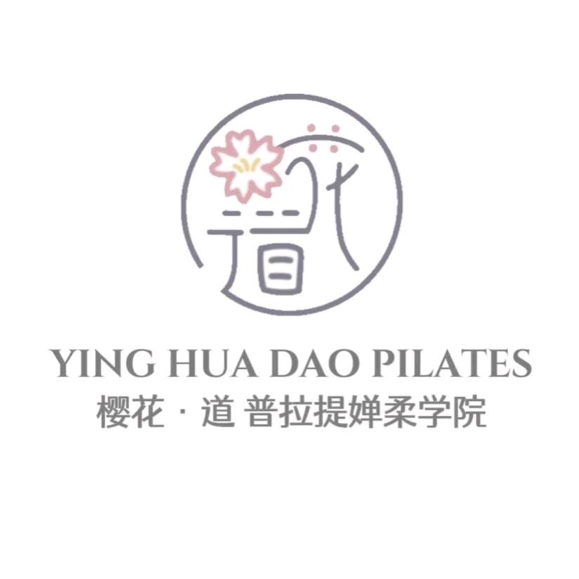 武汉樱花道普拉提婵柔