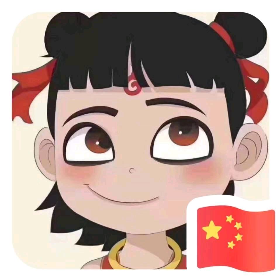 灰菇凉🍒 🍒