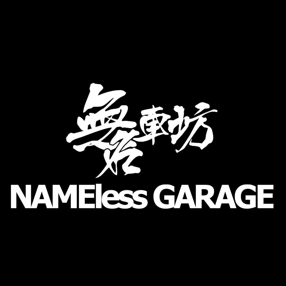 呼市无名车坊二手车