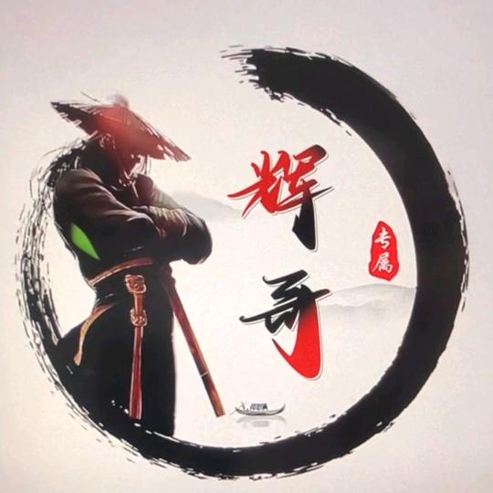 ៚᭄拾荒者ॣདྷ༗࿐