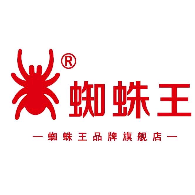 蜘蛛王运动旗舰店