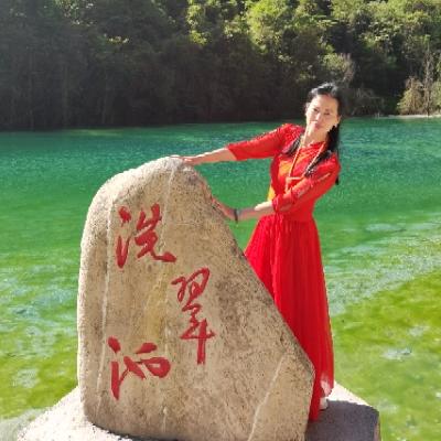钰滢