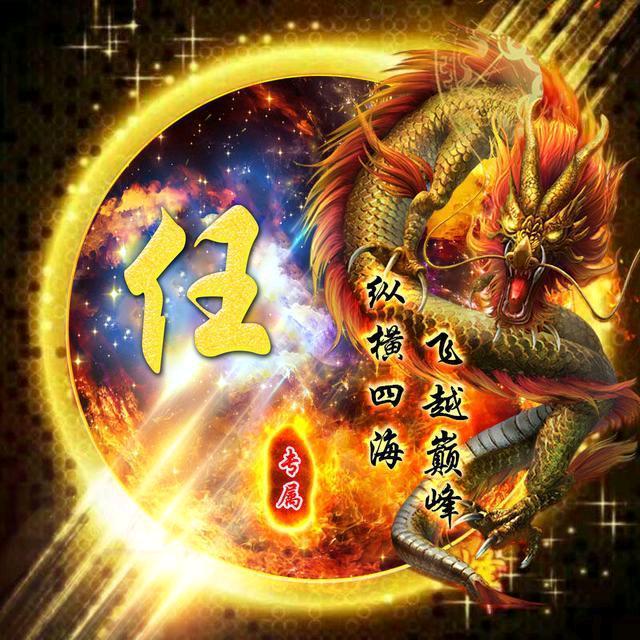 关博运动户外