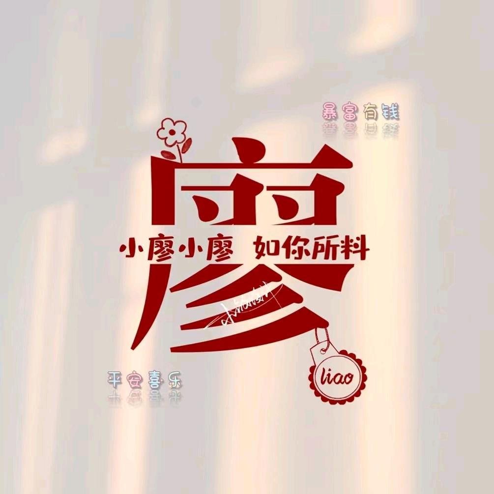 小草
