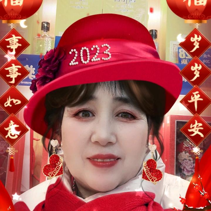 成人之美