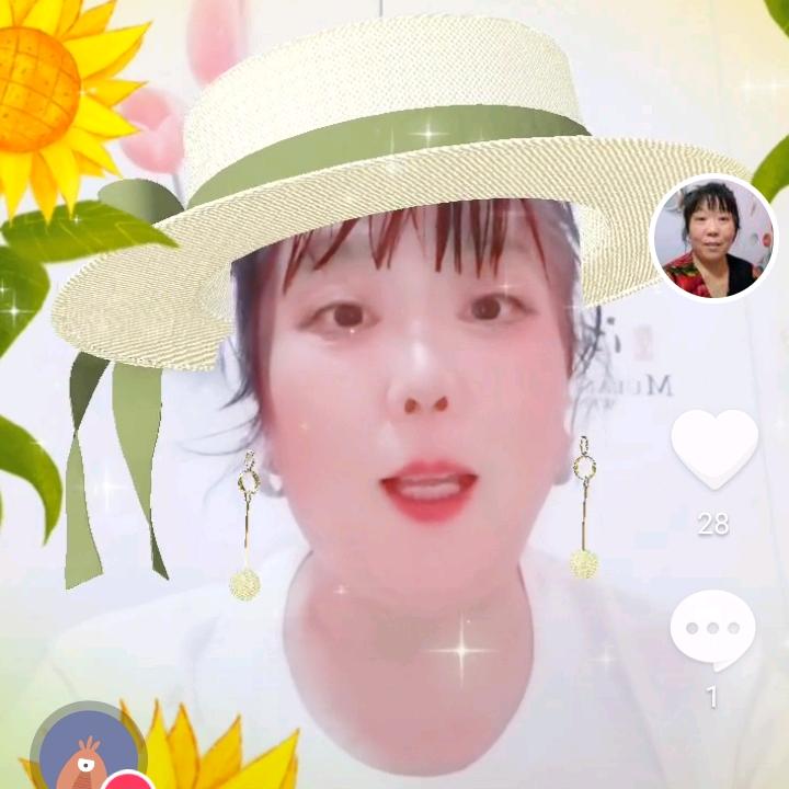 善良的人