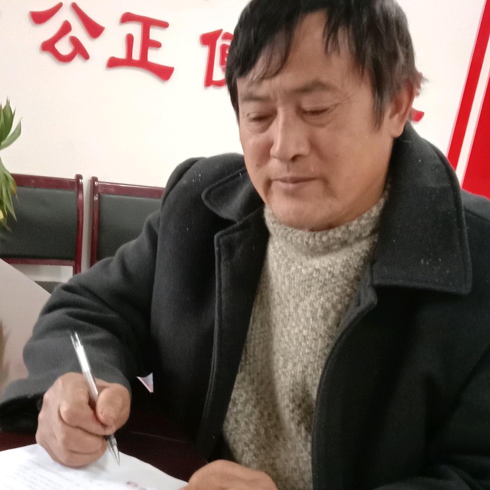 务农大哥