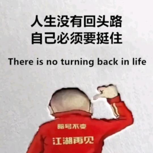 收割机跨区车队