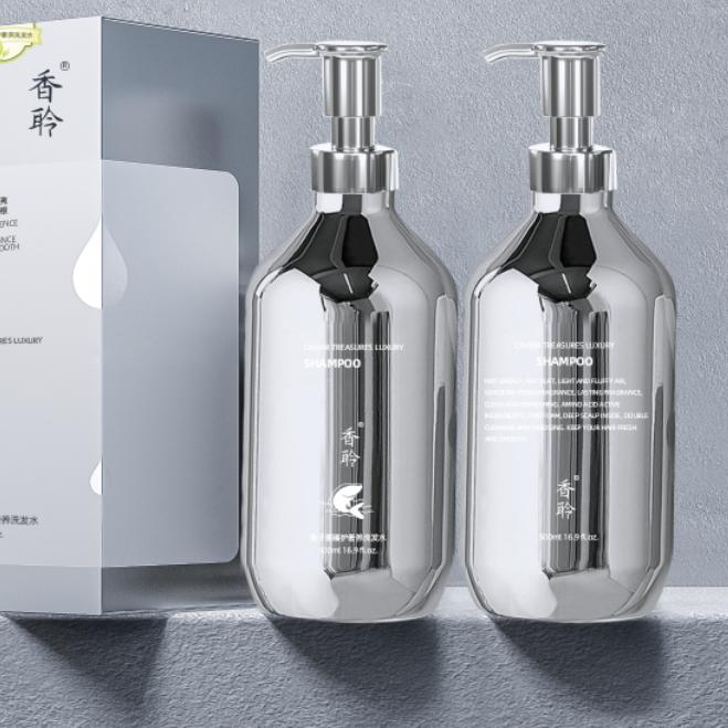 香聆鱼子酱洗护