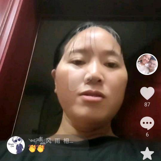何春秀
