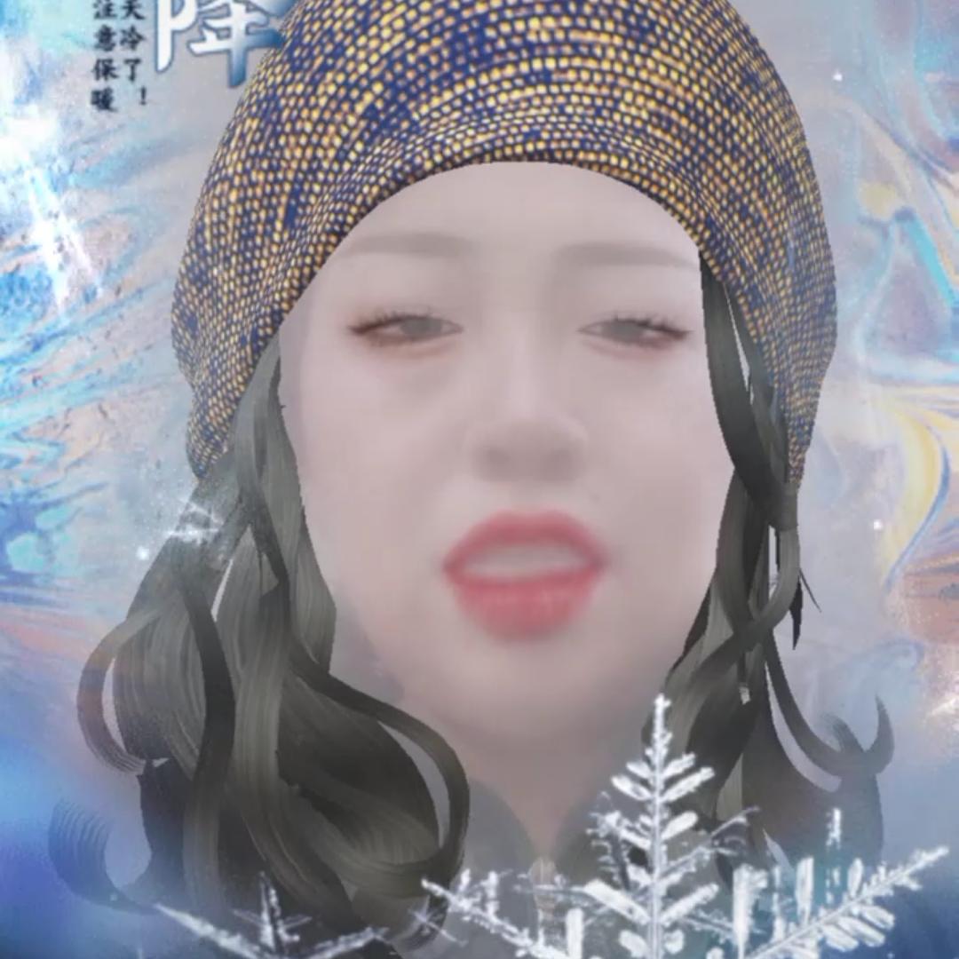 不老的传说
