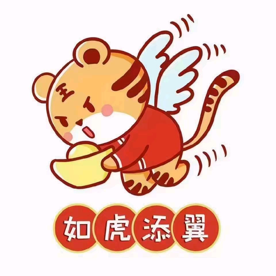 迷雾