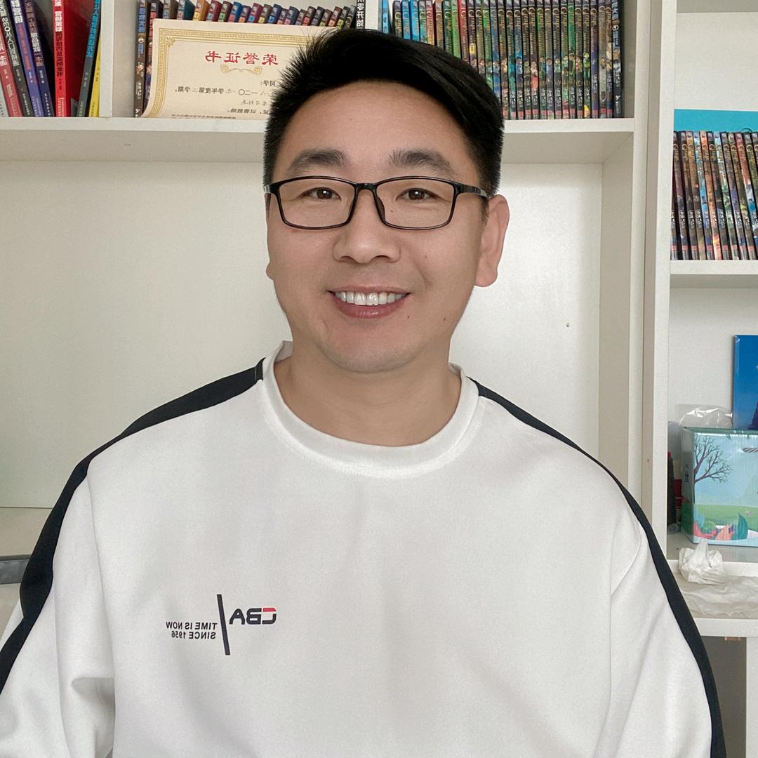 伍佰
