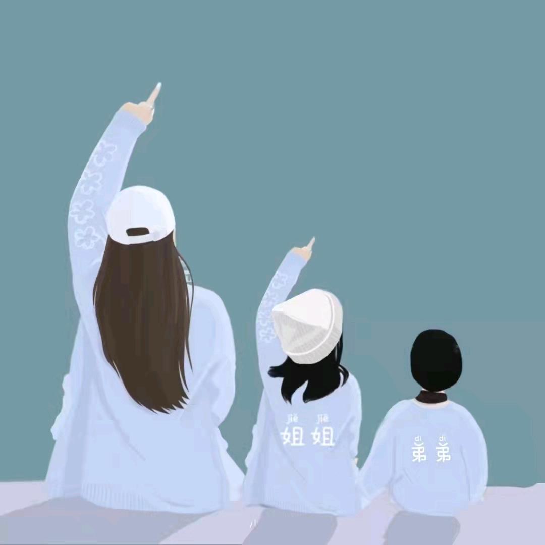 丫丫～