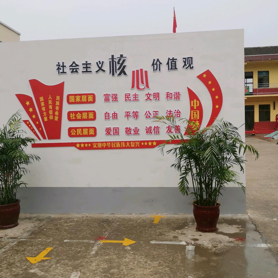 你爱我吗？dy68cdru9ek3快乐每