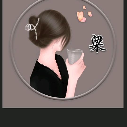 问百度～查幸福