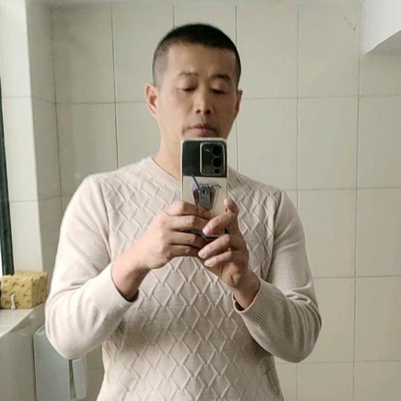 真金不变