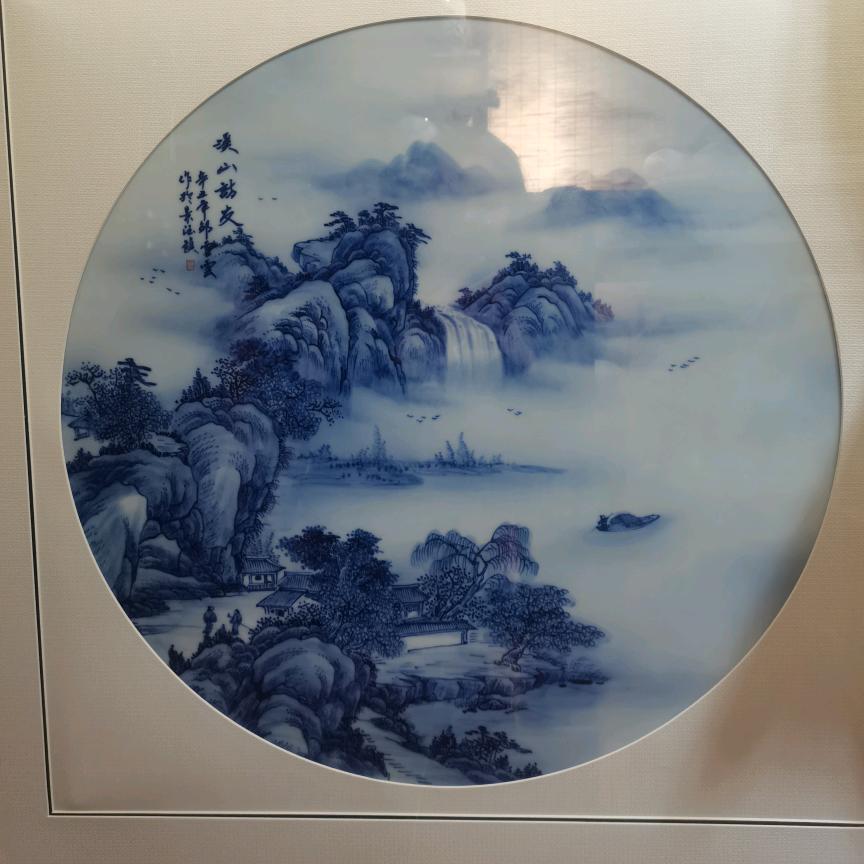 《闲云居》陶瓷艺术邹轩