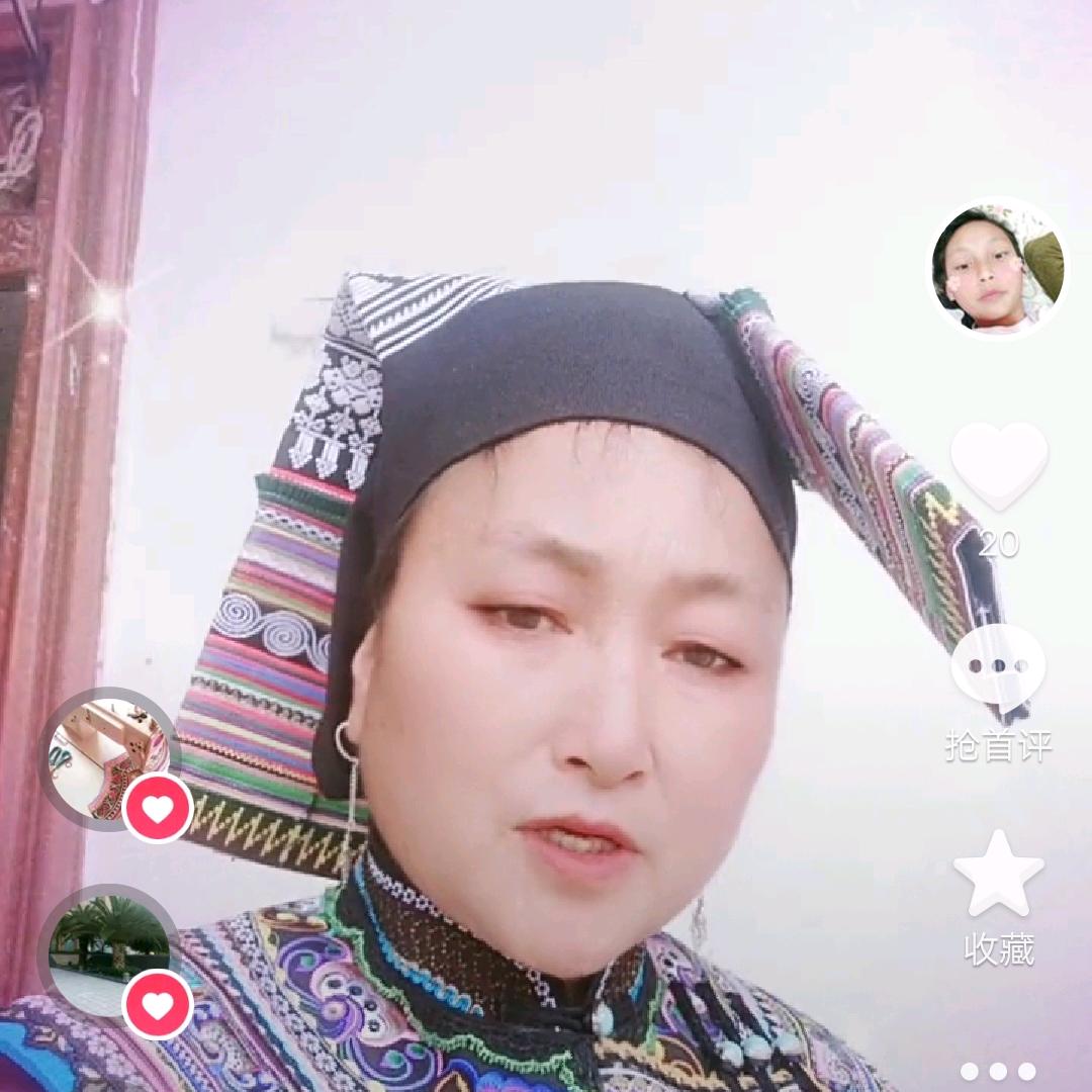 小芬