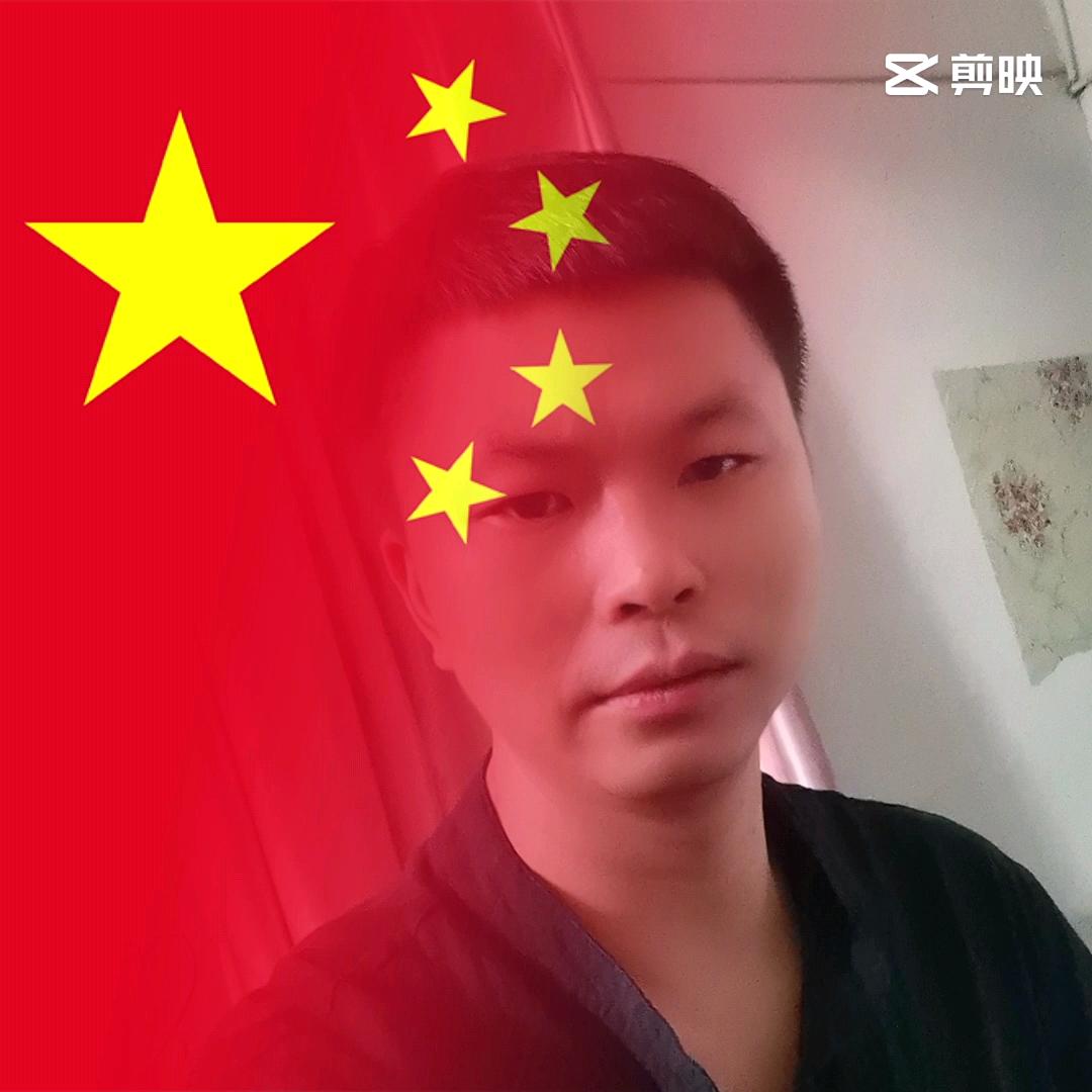 曾经爱过你