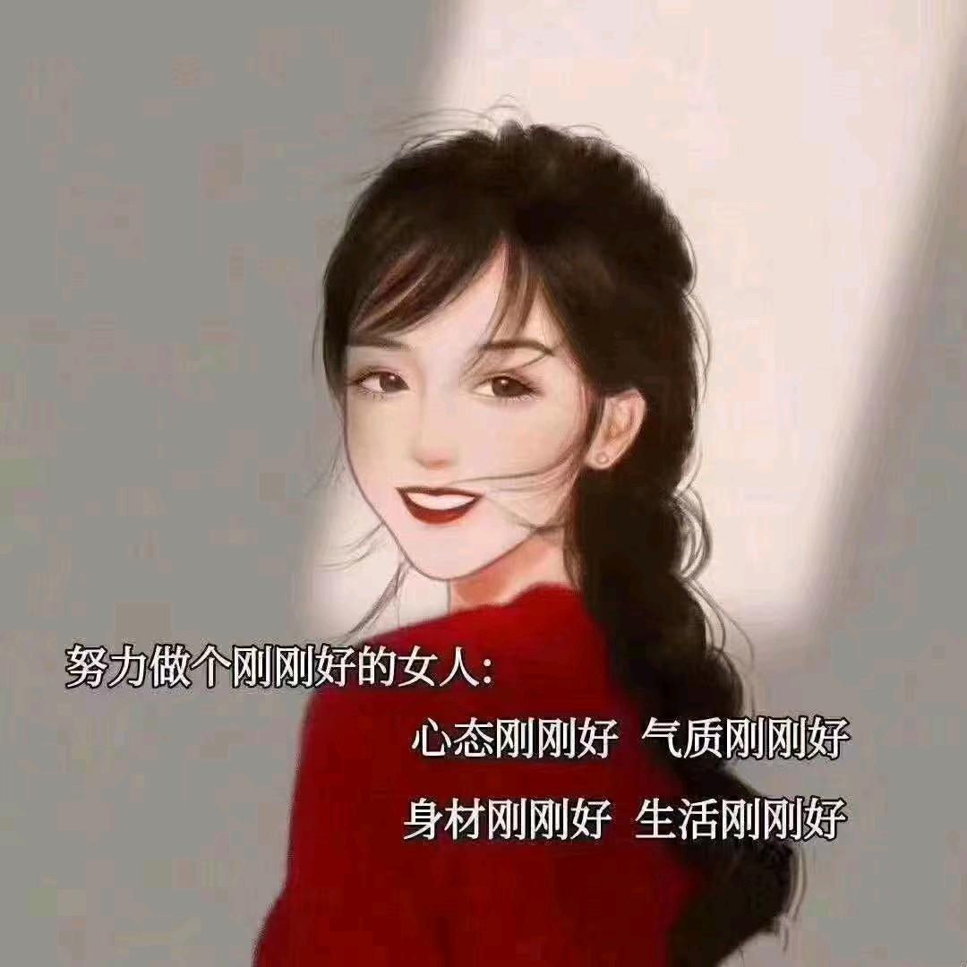 丽
