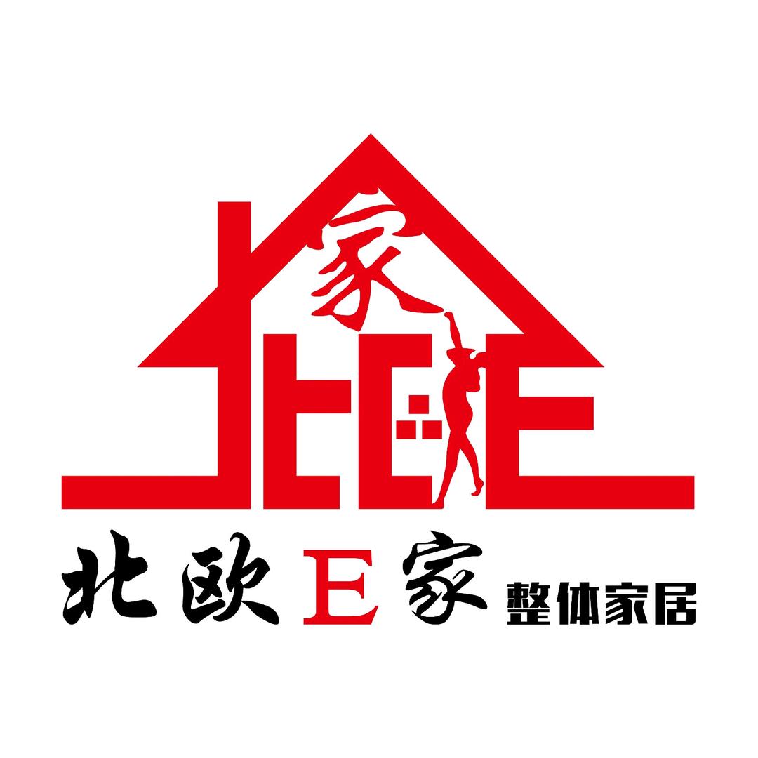 运城北欧E家原木全屋整装定制