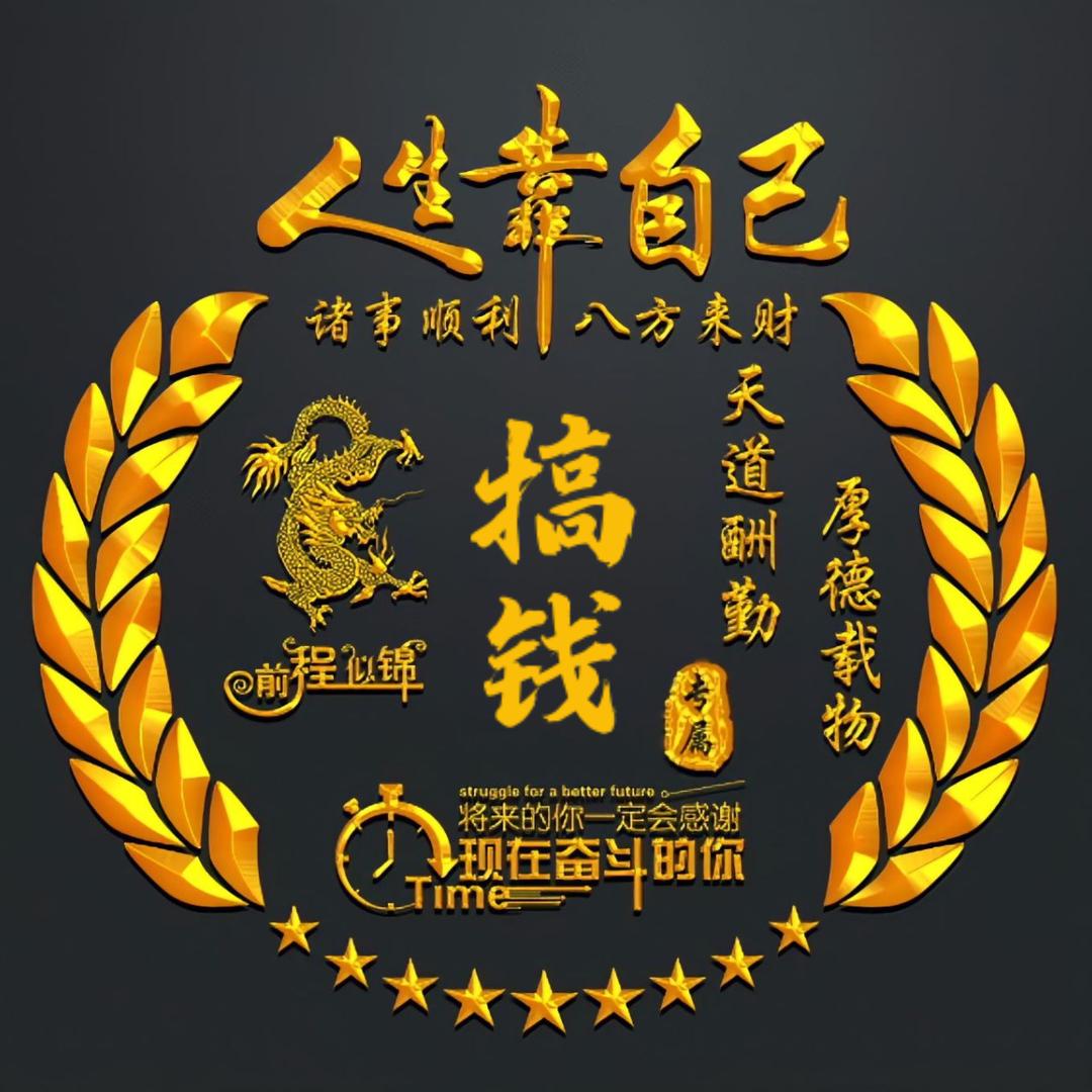 杜~”步~天，下