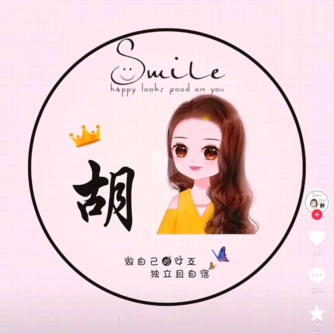 小奶茶好物分享