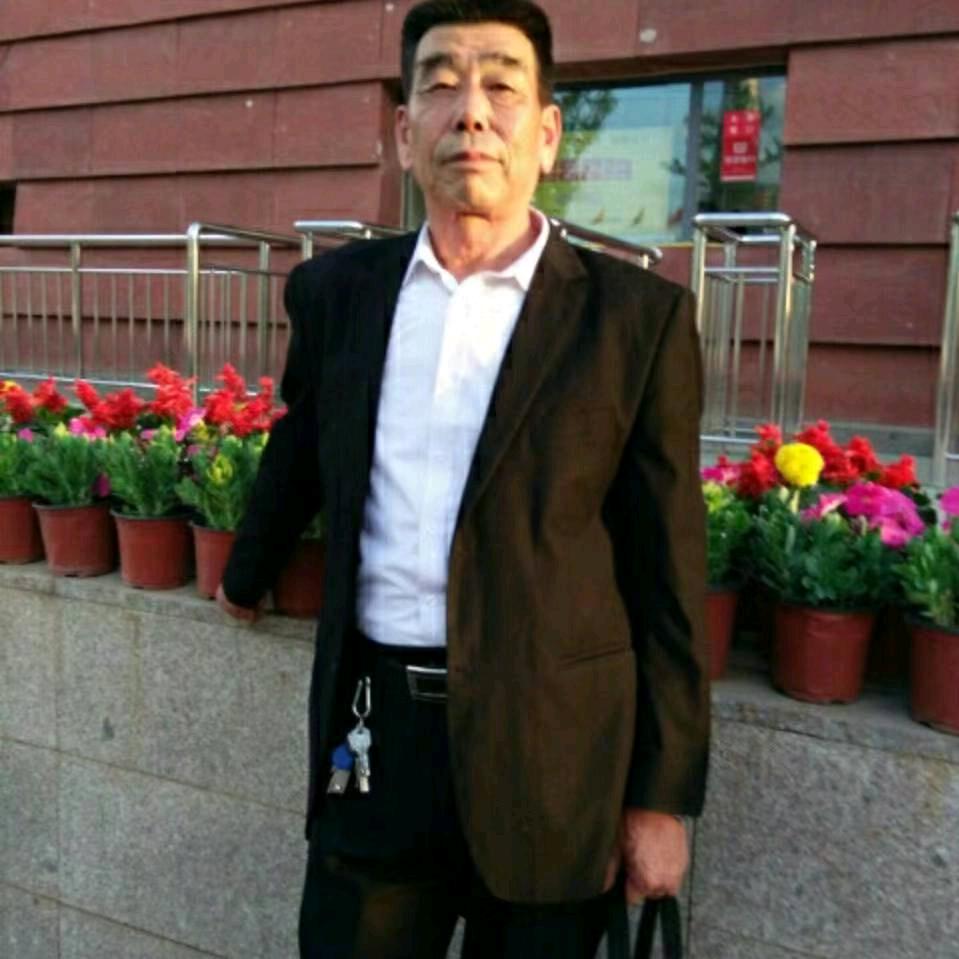 青山不老