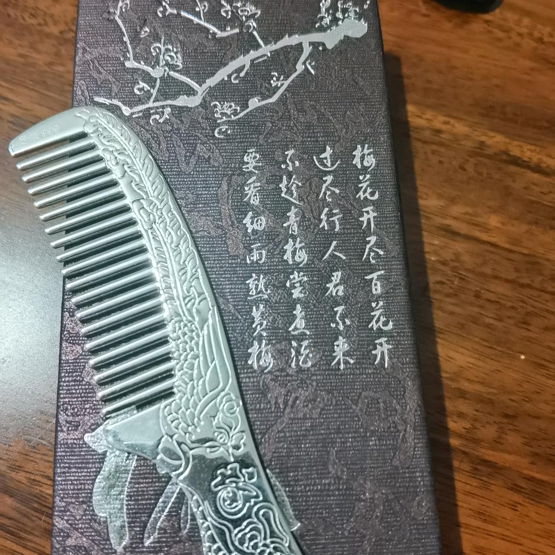 @无爱一身轻🐉