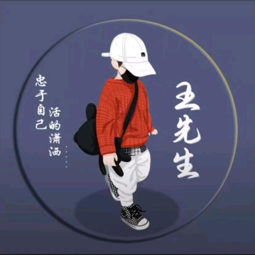幼儿园❤️