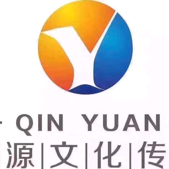 安徽钦源文化